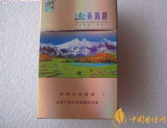 15元一包的黃鶴樓香煙盤點(diǎn)，黃鶴樓平民香煙之王