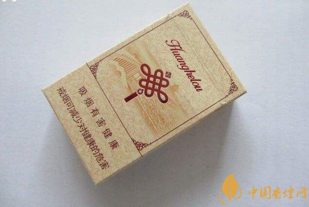 15元一包的黃鶴樓香煙盤點(diǎn)，黃鶴樓平民香煙之王
