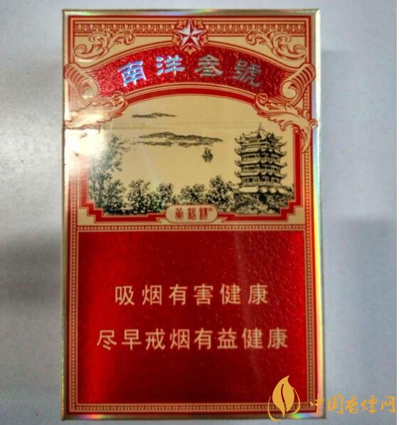 15元一包的黃鶴樓香煙盤點(diǎn)，黃鶴樓平民香煙之王