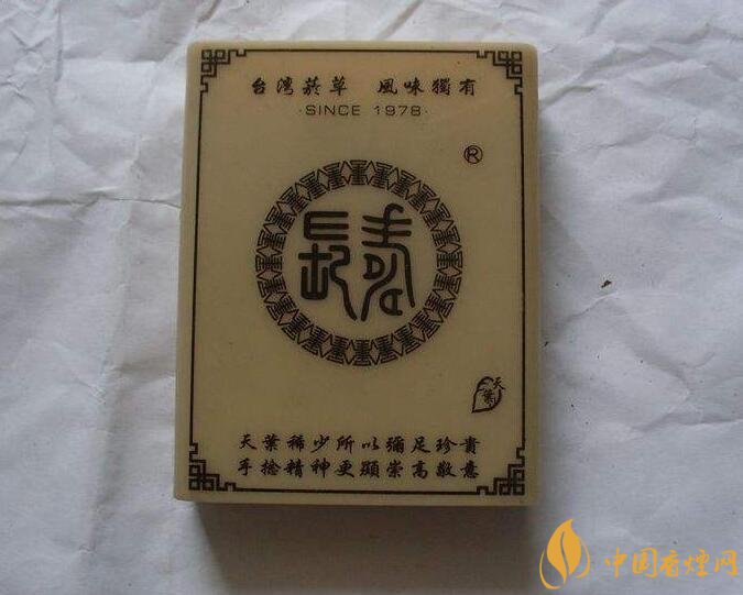 臺(tái)灣產(chǎn)的煙排行榜，臺(tái)灣香煙大全及價(jià)格