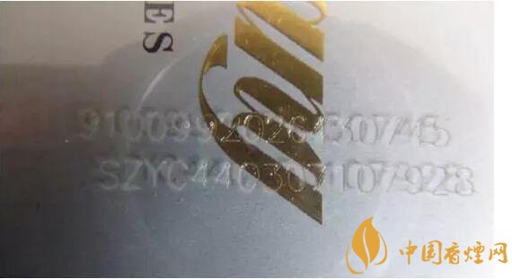 中國煙草條碼查詢號，香煙條碼鑒別香煙真假
