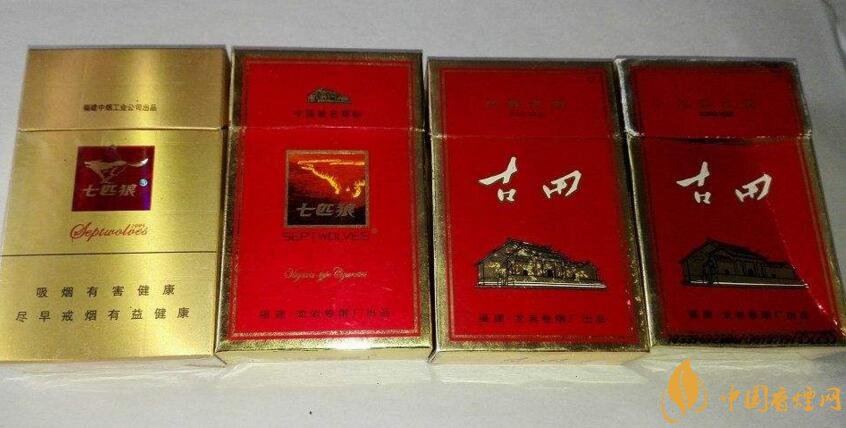 七匹狼細支香煙有幾款，七匹狼香煙價格及圖片