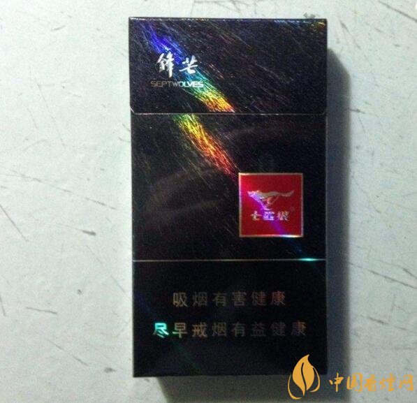 七匹狼細支香煙有幾款，七匹狼香煙價格及圖片