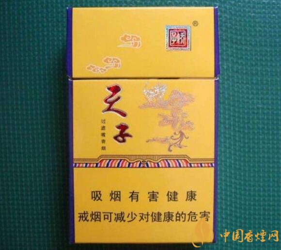 好抽的國產(chǎn)爆珠煙排行，酒香爆珠煙最受歡迎