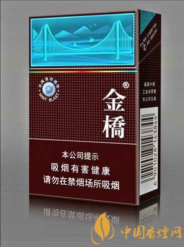 好抽的國產(chǎn)爆珠煙排行，酒香爆珠煙最受歡迎