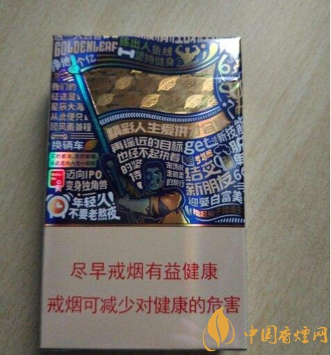2018年過(guò)年送禮送什么香煙，中華金中支成為黑馬