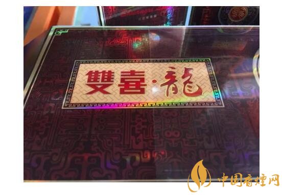 2018年香煙新品盤點(diǎn)，生肖紀(jì)念版香煙出列