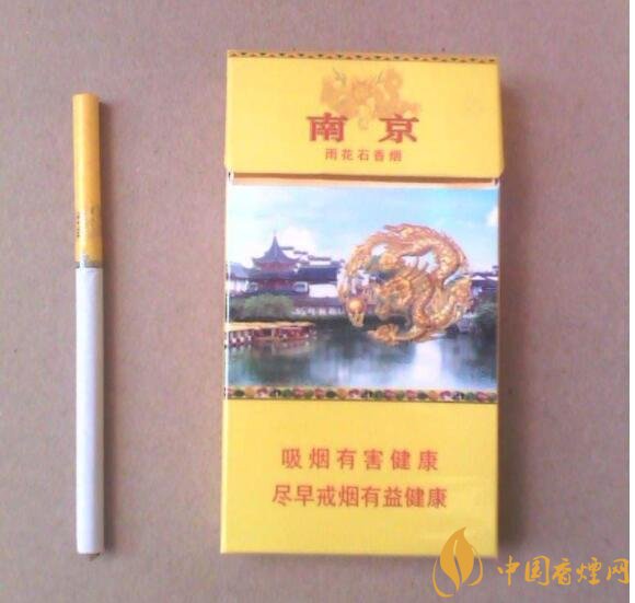 2018年國(guó)產(chǎn)禮品煙排行榜，禮品煙價(jià)格及圖片