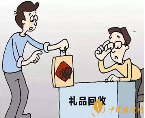 回收禮品煙違法，回收代賣(mài)禮品煙如何處罰