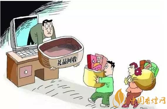 回收禮品煙違法，回收代賣(mài)禮品煙如何處罰