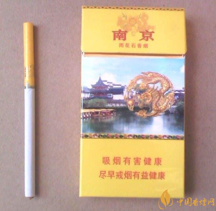 2018十大口感好的高檔香煙，香煙口感排行榜 