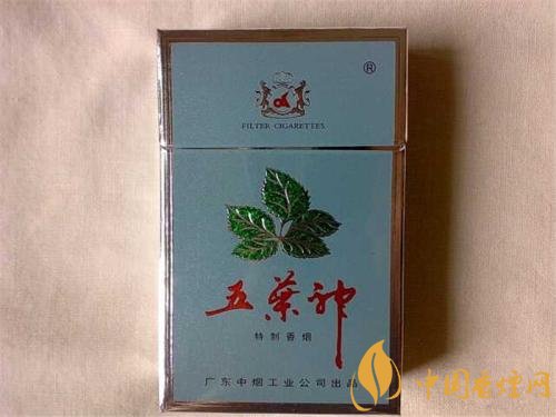 十大低危害香煙品牌，低危害香煙排行榜