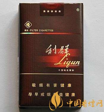 十大低危害香煙品牌，低危害香煙排行榜