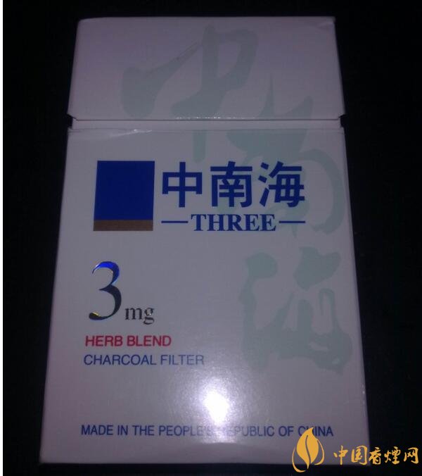 十大低危害香煙品牌，低危害香煙排行榜