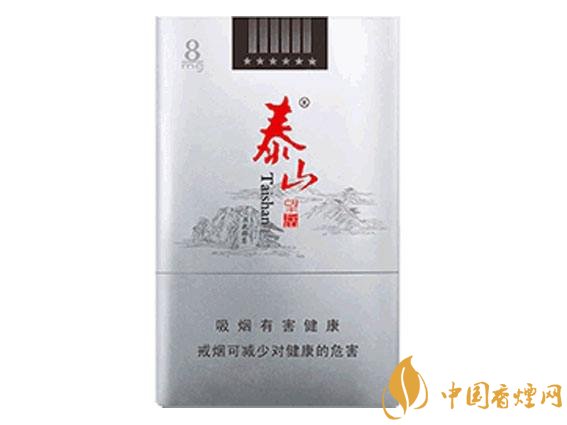 十大低危害香煙品牌，低危害香煙排行榜