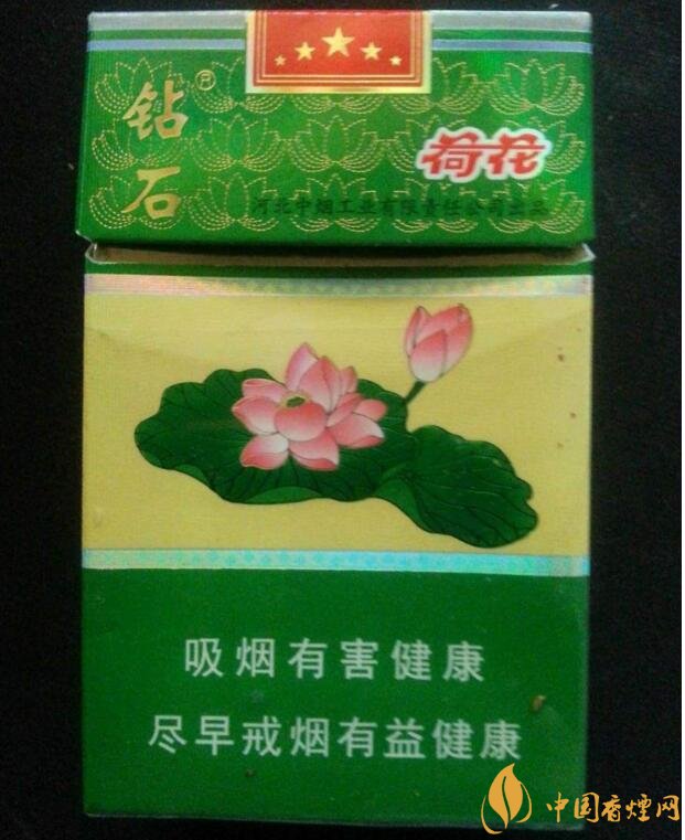 2018年鉆石荷花煙價(jià)格表，鉆石荷花煙有幾種