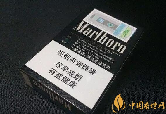 好抽的進(jìn)口爆珠煙排行榜，十大口感最好的爆珠香煙