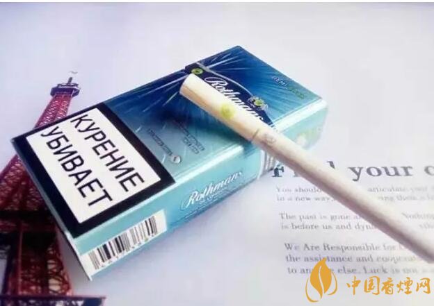 好抽的進(jìn)口爆珠煙排行榜，十大口感最好的爆珠香煙