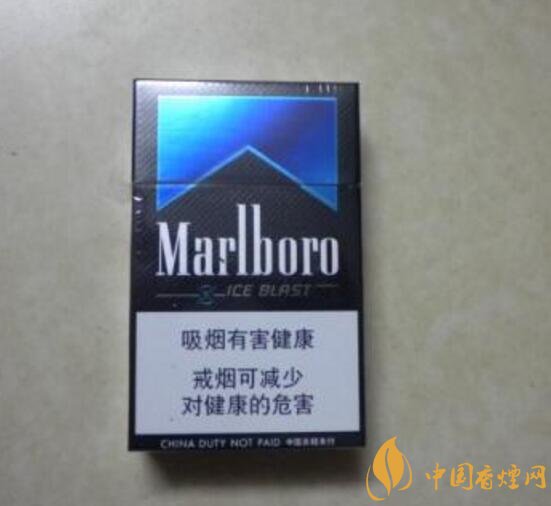 好抽的進(jìn)口爆珠煙排行榜，十大口感最好的爆珠香煙