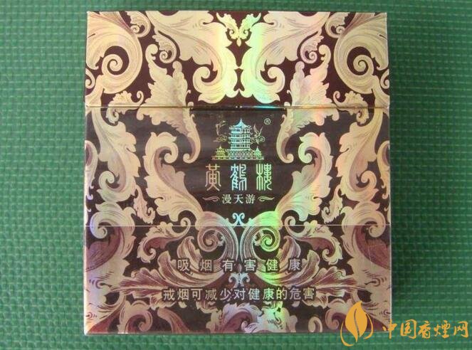 黃鶴樓漫天游價(jià)格表及圖片，黃鶴樓漫天游有幾種