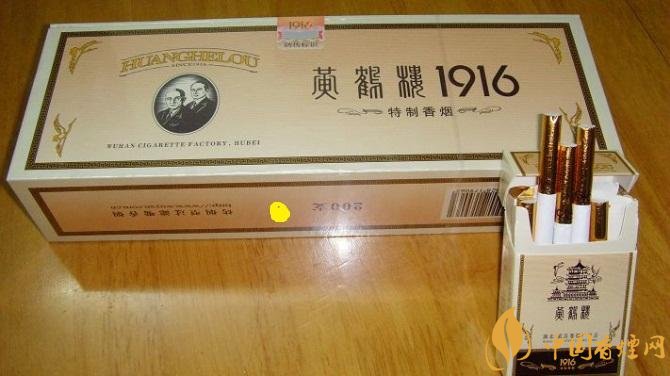 2018年好抽的短支煙排行榜，十大口感最好的短支香煙