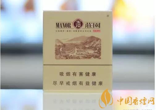 2018年好抽的短支煙排行榜，十大口感最好的短支香煙