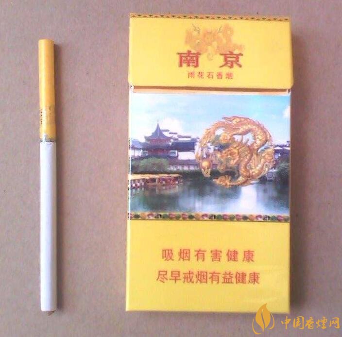2018年銷量最好禮品煙排行榜，國(guó)產(chǎn)禮品煙價(jià)格及評(píng)價(jià)