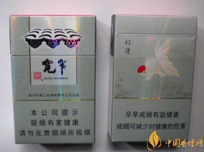 2018年銷量最好禮品煙排行榜，國(guó)產(chǎn)禮品煙價(jià)格及評(píng)價(jià)