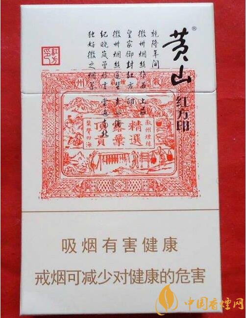 2018年銷量最好禮品煙排行榜，國(guó)產(chǎn)禮品煙價(jià)格及評(píng)價(jià)