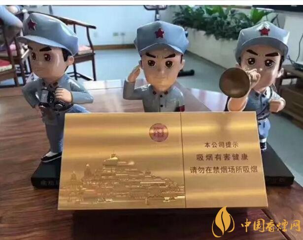 2018年十大口感好的中支煙，香煙口感排名