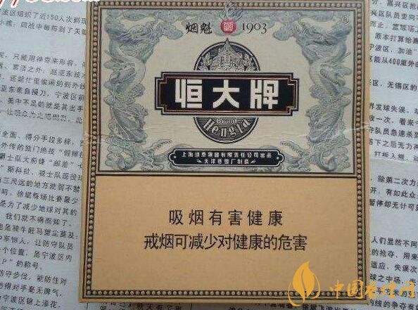 2018年十大口感好的中支煙，香煙口感排名