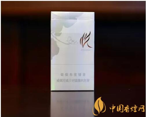 20元以下的細(xì)支煙排行榜，十大口感最好的細(xì)支煙