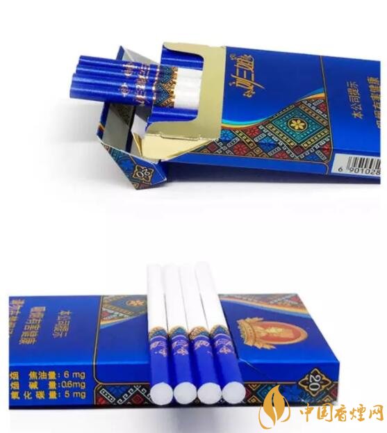 20元以下的細(xì)支煙排行榜，十大口感最好的細(xì)支煙