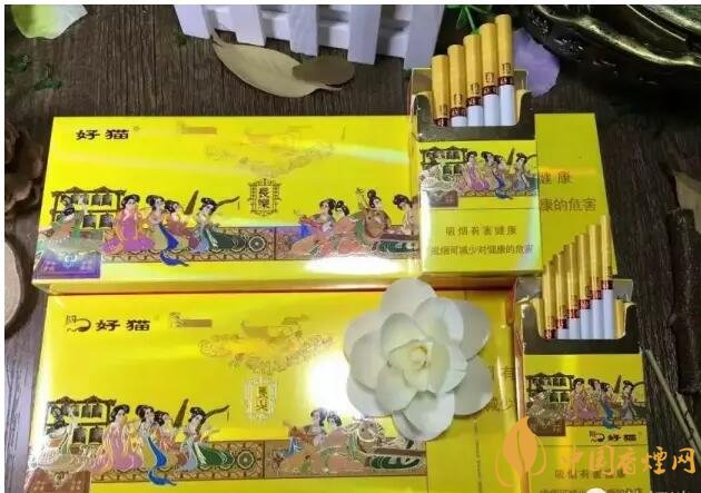 20元以下的細(xì)支煙排行榜，十大口感最好的細(xì)支煙