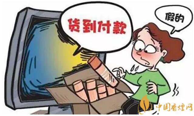 香煙可以快遞嗎，香煙快遞最多能寄幾條
