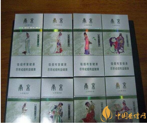 外觀最好看的煙排行榜，盤點煙盒好看又不貴的香煙