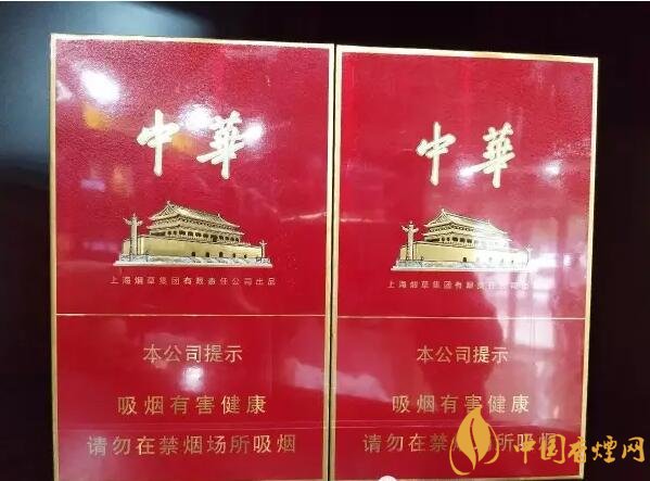 國產(chǎn)千元香煙盤點（30種），最受歡迎千元香煙排行榜