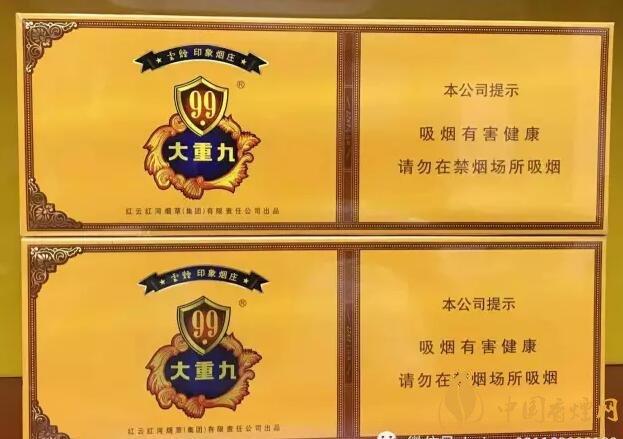國產(chǎn)千元香煙盤點（30種），最受歡迎千元香煙排行榜