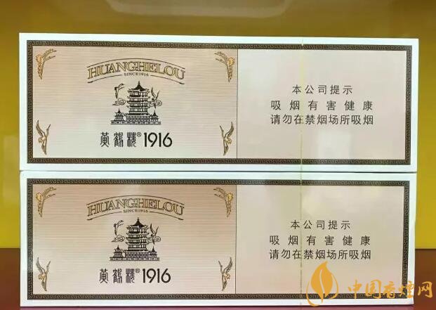 國產(chǎn)千元香煙盤點（30種），最受歡迎千元香煙排行榜