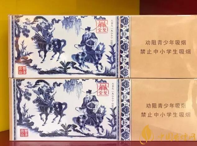 國產(chǎn)千元香煙盤點（30種），最受歡迎千元香煙排行榜