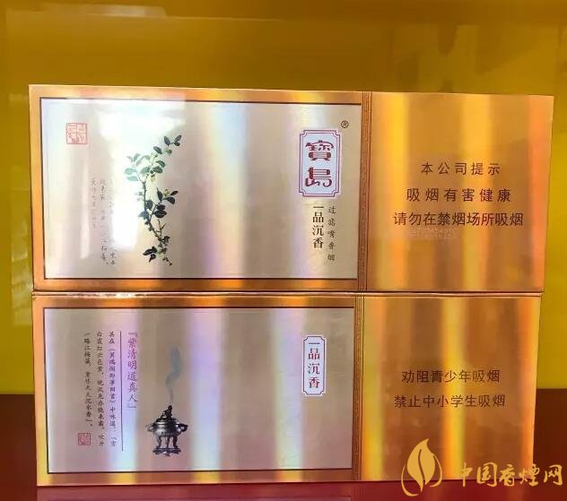 國產(chǎn)千元香煙盤點（30種），最受歡迎千元香煙排行榜