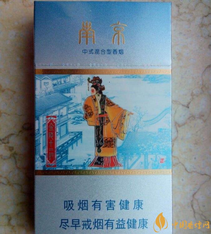 國產(chǎn)混合型香煙排行榜，十大口感最好的混合型香煙