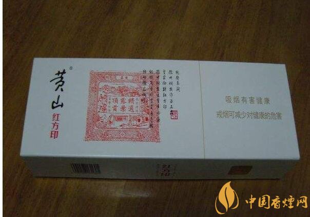 香煙香型有幾種（12種），盤點十二種香型香煙