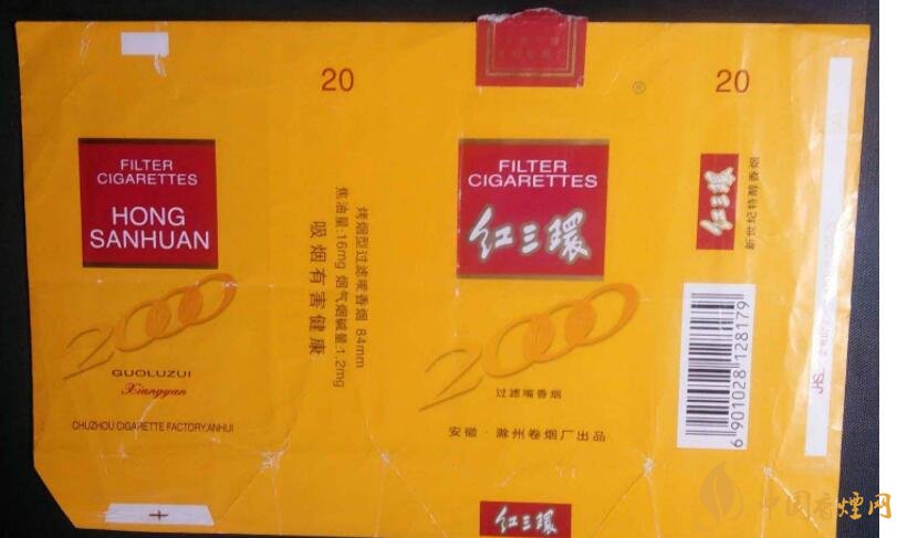 如何判斷煙標的年份，香煙的生產(chǎn)年份判斷方法