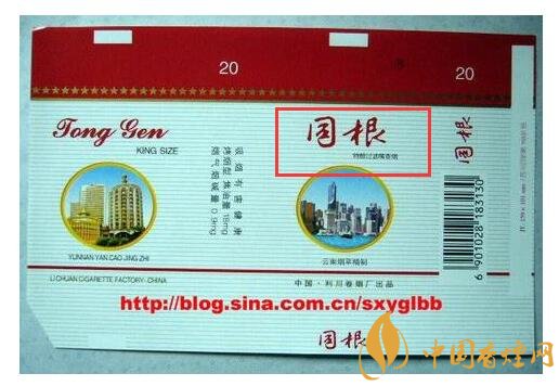 如何判斷煙標的年份，香煙的生產(chǎn)年份判斷方法