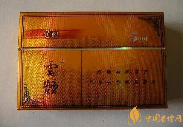 朱砂煙到底是什么煙，云煙朱砂煙有哪幾款
