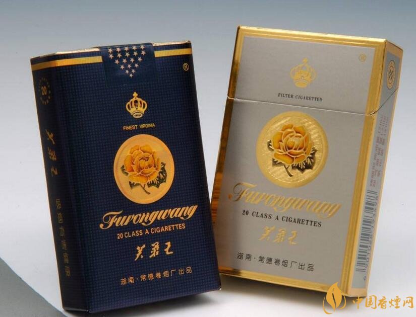 2018年中國十大香煙品牌排名，高端香煙品牌大全