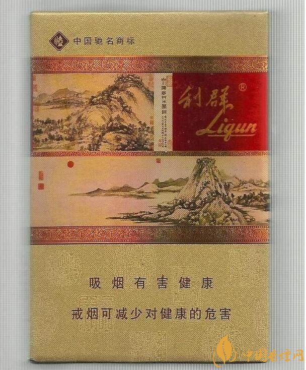 2018年中國十大香煙品牌排名，高端香煙品牌大全