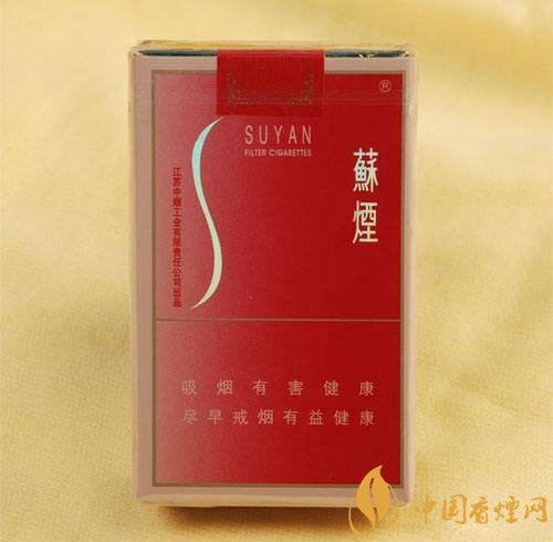 40元香煙排行榜，40元左右十大口感最好的香煙