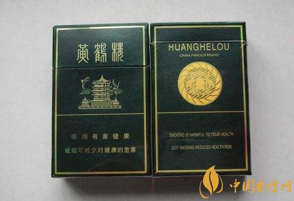 40元香煙排行榜，40元左右十大口感最好的香煙
